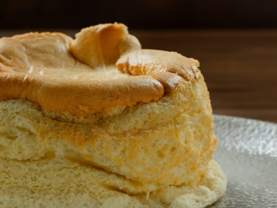 Pastelería Amadelia