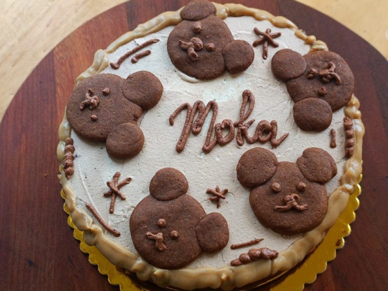Lonjinnie Bakery