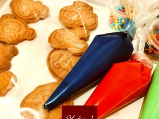 Panadería y Pastelería Helen I