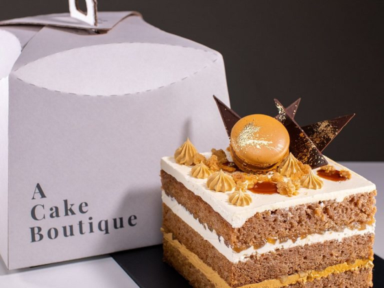 A Cake Boutique