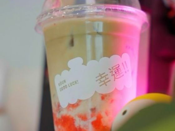 Kōun