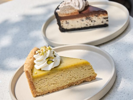 Latte Bakery