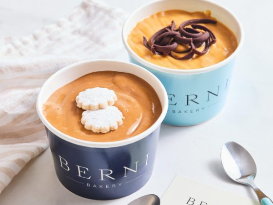Berni Bakery
