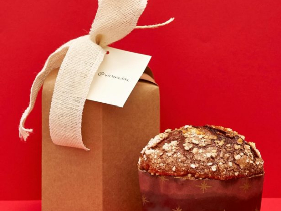 @victorsdou - Nordic Bakery